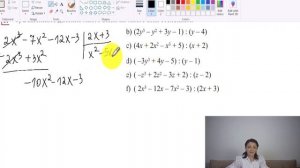 Деление многочлена на многочлен (11 класс)