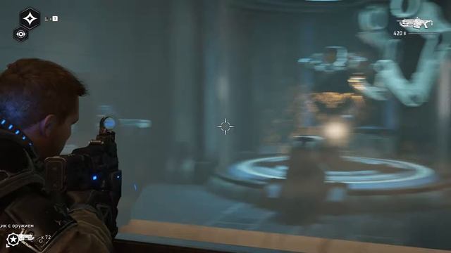 Gears 5. Акт 1 - Глава 2. Дипломатия. смотреть онлайн