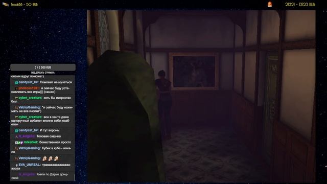 Resident Evil Code: Veronica | PS2 | Стрим [2] смотреть онлайн