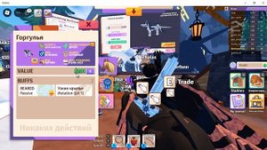 Бегом за Келпи!!! Обновление "NPC SHOP" в "Лошадинная жизнь" ROBLOX / Horse Life roblox
