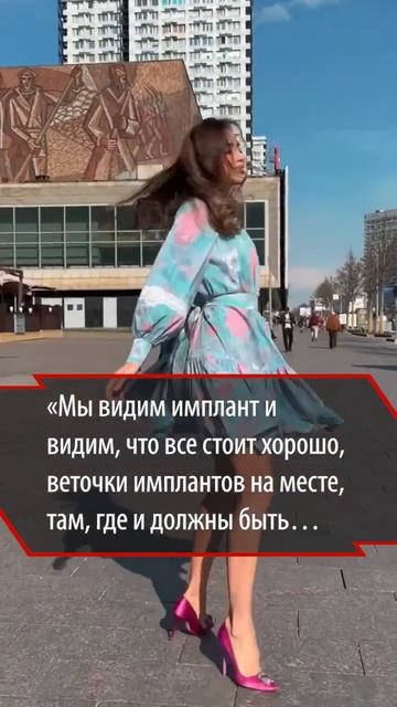 «Силикон влияет на молоко и опасен для ребенка?»: бер смотреть онлайн
