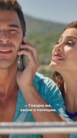 Остались на лодке без связи