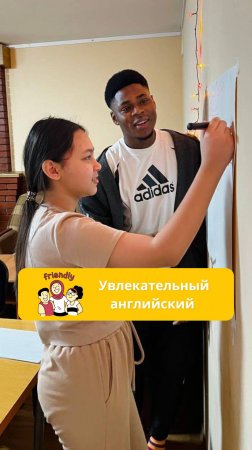 Английский тоже может быть увлекательным и интересным, если занятия проходят в VIL Camp 💯