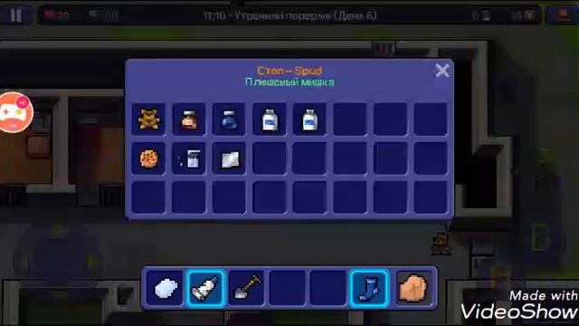 Игра The Escapists на андроид!!!! смотреть онлайн