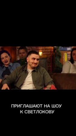 Выступление IMG_2788