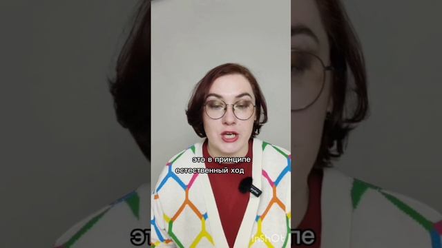 Этапы построения счастливых отношений