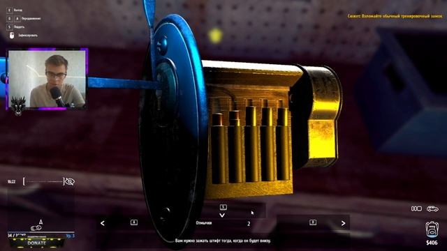 Симулятор Вора ► Thief Simulator смотреть онлайн