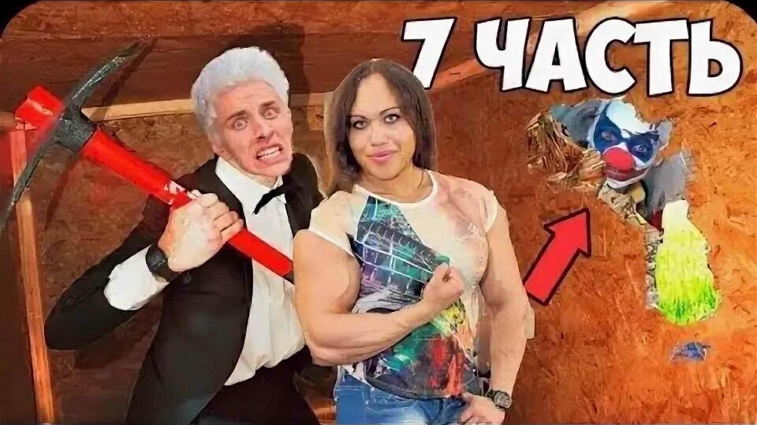 А4 : Самая Сильная ЖЕНЩИНА в МИРЕ vs Непробиваемый ЯЩИК - Челлендж ВЛАД А4