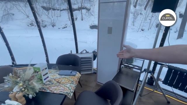 Купол 10 м для ресторана (Новосибирск) смотреть онлайн