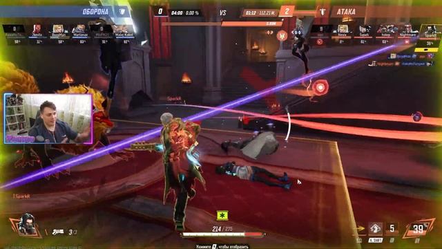 Marvel Rivals. Грозный Зимний Солдат снова показывает что та смотреть онлайн