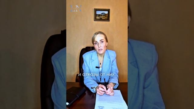 #shorts Повлияет ли самозапрет на кредитную историю? | Нат
