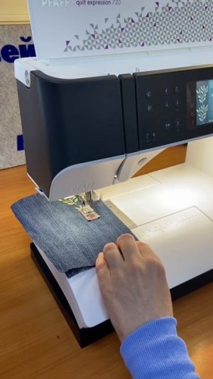 Как будто она специально лучше всех