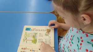 День славянской письменности, 5 гр, ДО1