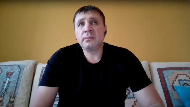 Смотри всё через тишину