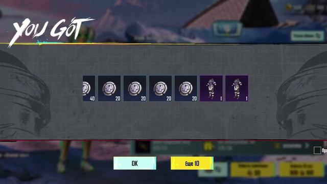Куда я полез🥵 | Открытие RP кейса | PUBG MOBILE