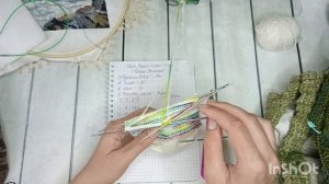 Игра "Вяжем играя" с Еленой Велиной 🧶5 тур🧶