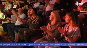 Итоги акции «Во имя мира на Земле» подвели в Первоуральске