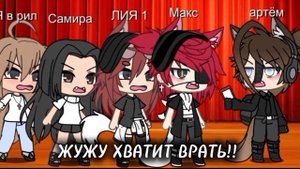 ||16:41|| ЗНАЮ ЧТО СЛИШКОМ МНОГО СНИМОК НО МНЕ ПОФИГ:}