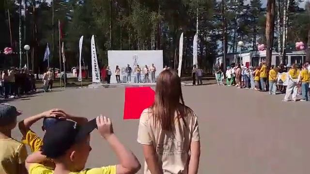 ОТКРЫТИЕ 5 СМЕНЫ 2024 г. в лагере "Волна". Торжественная л?