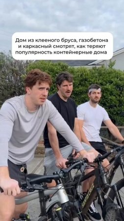 Почему контейнерные дома теряют популярность?