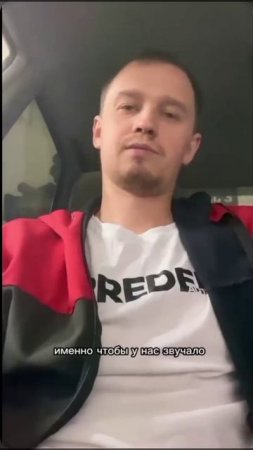 Комплексный автозвук для Тойота Чайзер