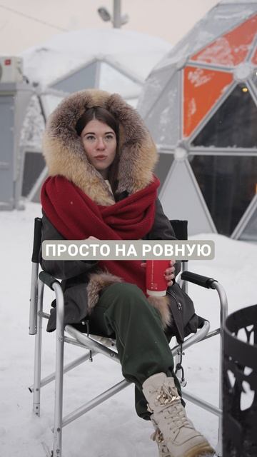 Построить дом в любой точке мира? Это реально без миллионов! #ЗагородныйДом #МобильныйДом