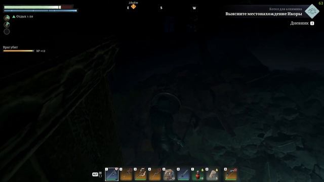 Enshrouded #14 - Гленвудз-Энд - Tale-teller Sid смотреть онлайн