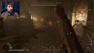 Раскрыл секрет победы над боссом в воющей башне Witchfire