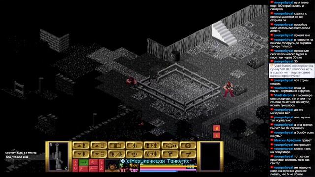 [S2] Играем в X-Piratez - 97 - Попугатор смотреть онлайн