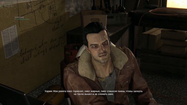 Играем в старую версию DLьки 3 смотреть онлайн