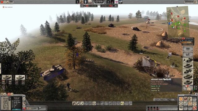 4 vs 4 БИТВЫ ВЕТЕРАНОВ Men of War assault squad 2 **JAPAN** #318 смотреть онлайн