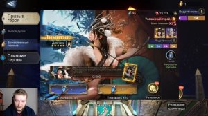 ПРИЗЫВЫ В WATCHER OF REALMS ll КАКИЕ СУЩЕСТВУЮТ И В ЧЕМ ИХ ОТЛИЧ