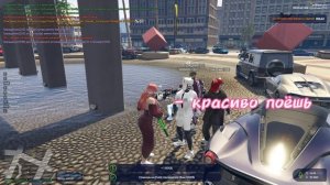 ИГРАЮ НА ГИТАРЕ В ГТА5 РП - ГИТАРА В GTA5