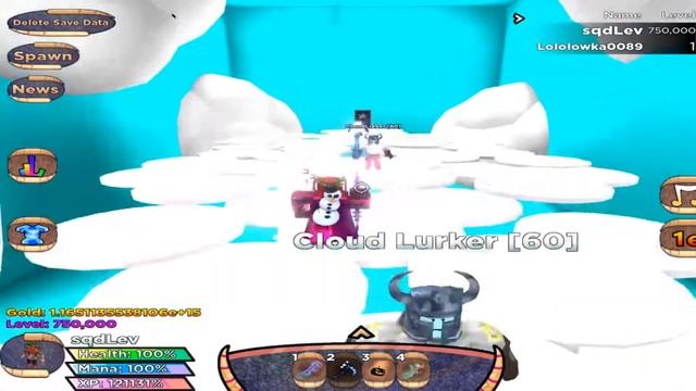 ЛЕГЕНДА О КОСТЯНОМ МЕЧЕ: ЧЕМ ЛУЧШЕ КАЧАТСЯ смотреть онлайн