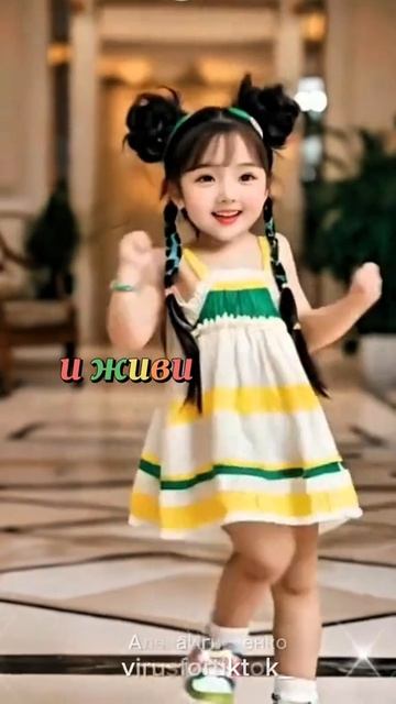 Улыбаемся! смотреть онлайн