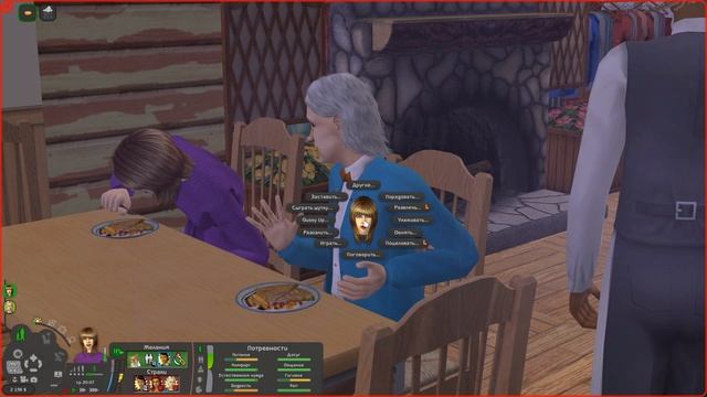 Династия Флойд | The Sims 2 | 5 поколение | Часть 24 (314) смотреть онлайн