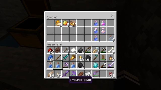 ПЕРВЫЕ НЕЗЕРИТОВЫЕ ИНСТРУМЕНТЫ смотреть онлайн