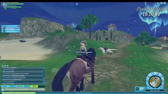 StarStable online Тоби Роквулф | новогодний поход с клубом Elite Horsemen Inc. | 5/01/2021 смотреть онлайн