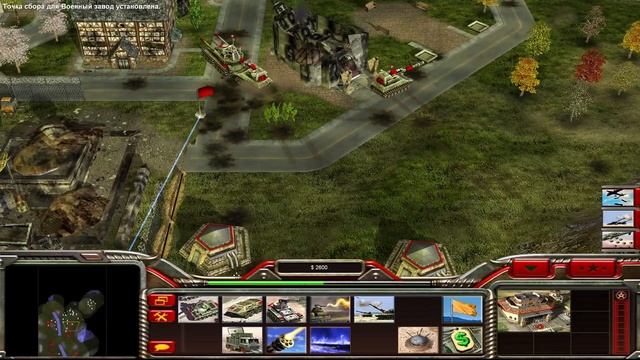 Прохождение Command & Conquer: Generals Zero Hour - Кампания Китая: Акт смотреть онлайн