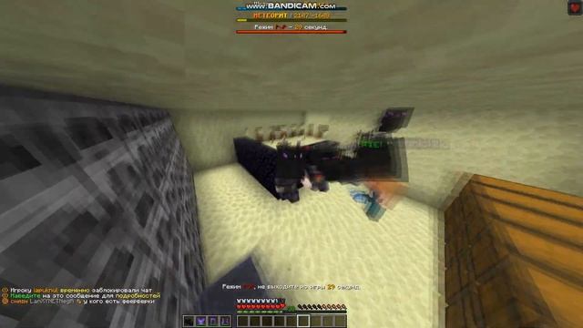 Ждём мт на Cube world -inv??????? смотреть онлайн