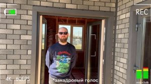 Обзор дома от PROJECT ME в деталях, часть 5