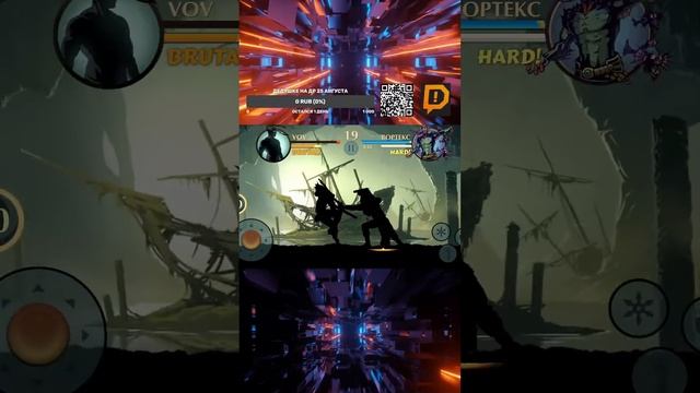 ЛУЧШИЙ СТРИМ SHADOW FIGHT 2 #shadowfight2 #стрим #бойстенью2 #shorts смотреть онлайн