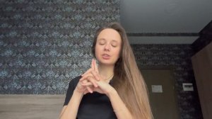 ОБЫДЕННОСТЬ В ОТНОШЕНИЯХ СПУСТЯ ГОДЫ ВМЕСТЕ