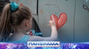 ⚡️ Военные машины стали холстом для юных жителей Республики: какие ещё радости ждали детей 1 июня?