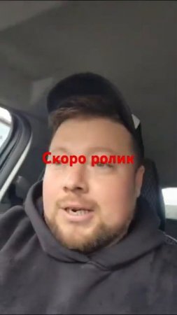 30 сентября 2024 г.