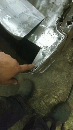 Люлька для Днепра, вся в решето