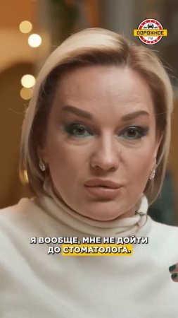 Татьяну Буланову КРИТИКУЮТ модные эксперты! За что? Читайте в описании...