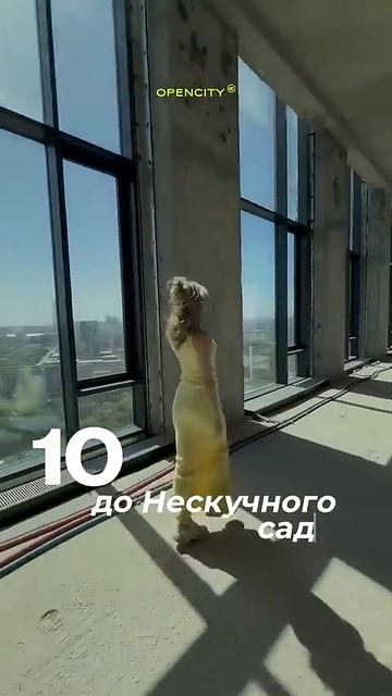#недвижимость #купитьквартиру