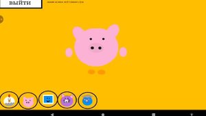 Моя приватка чг в покет код! | Chicken gun