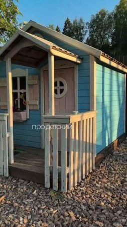 Детство в загородном доме!